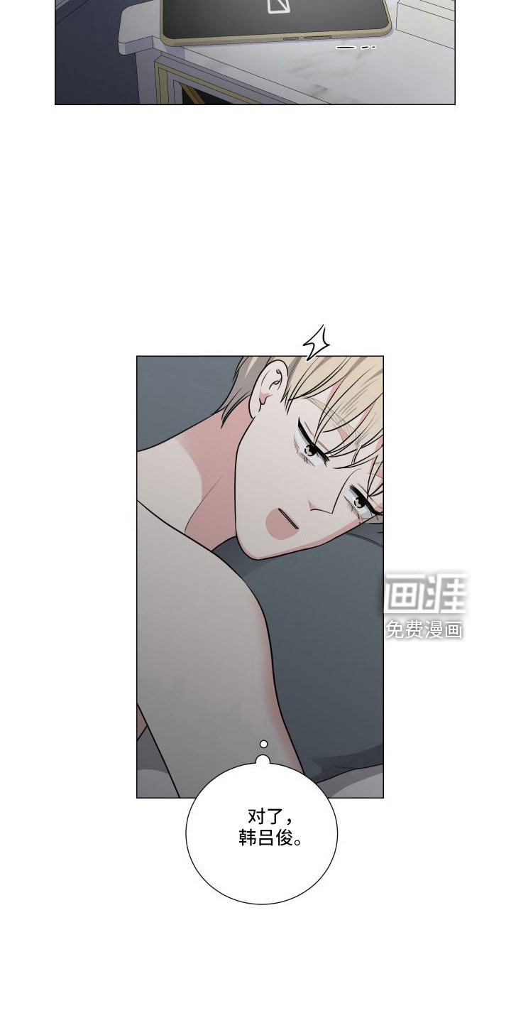 第82章：我爱你