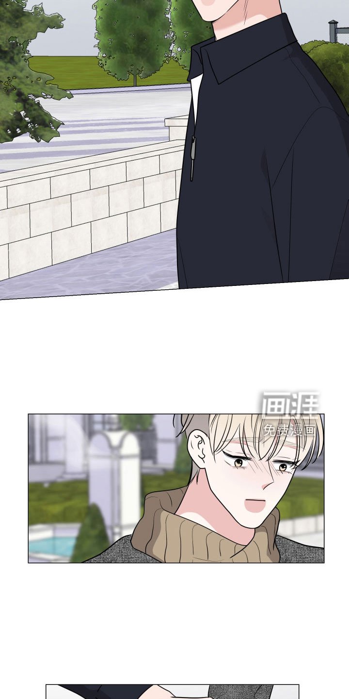 第84章：装睡