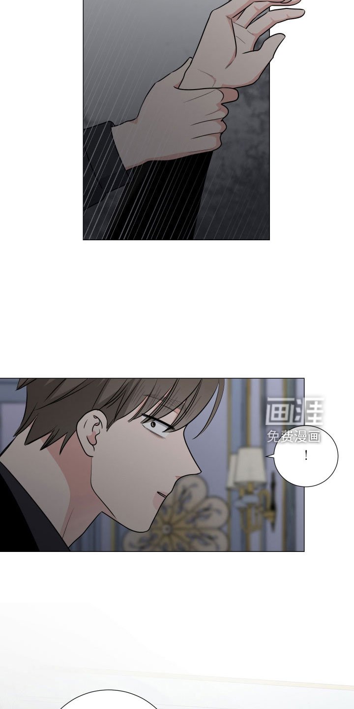 第85章：阻止