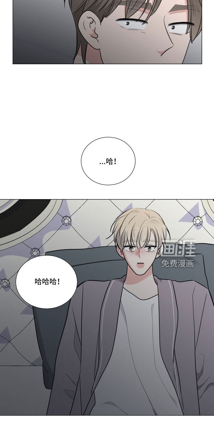 第85章：阻止