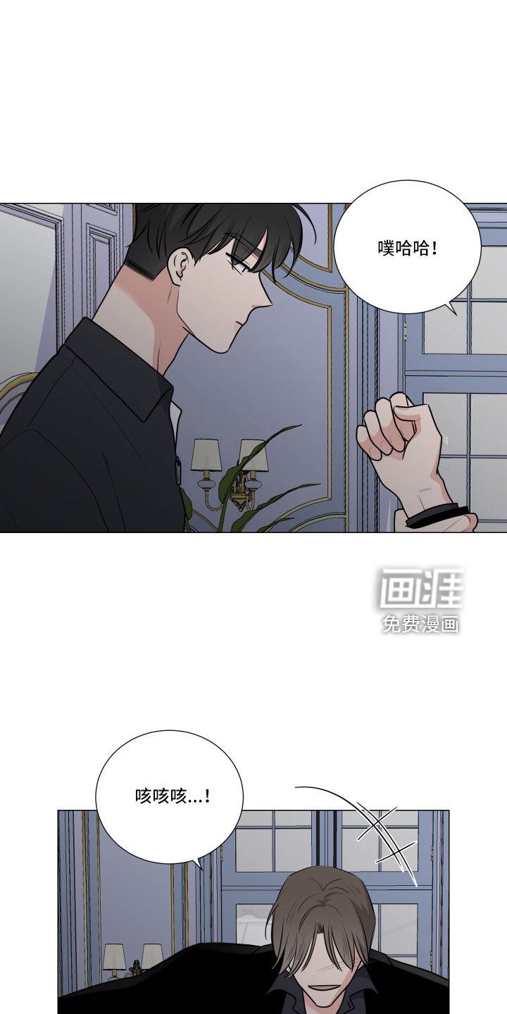 第85章：阻止