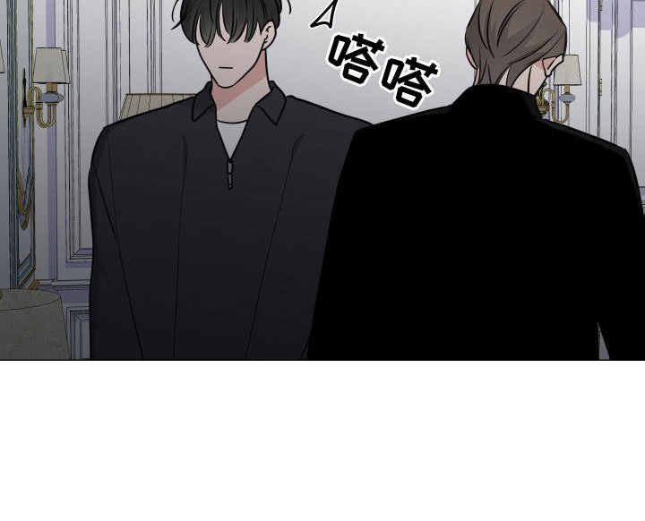 第85章：阻止