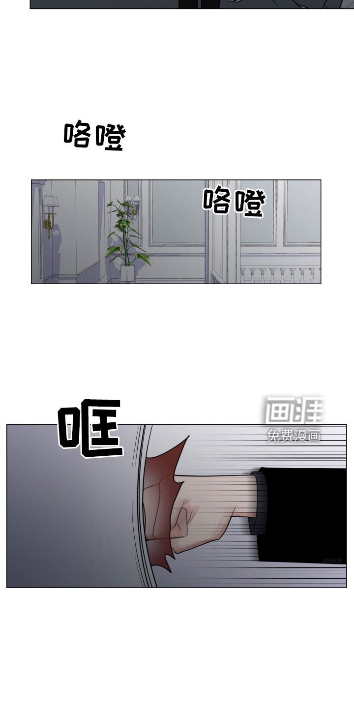 第86章：太想你了