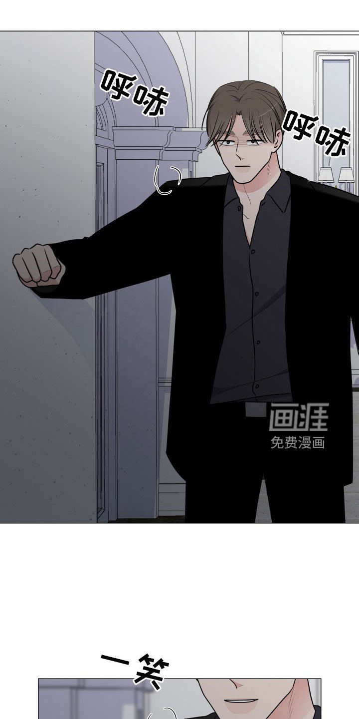 第86章：太想你了