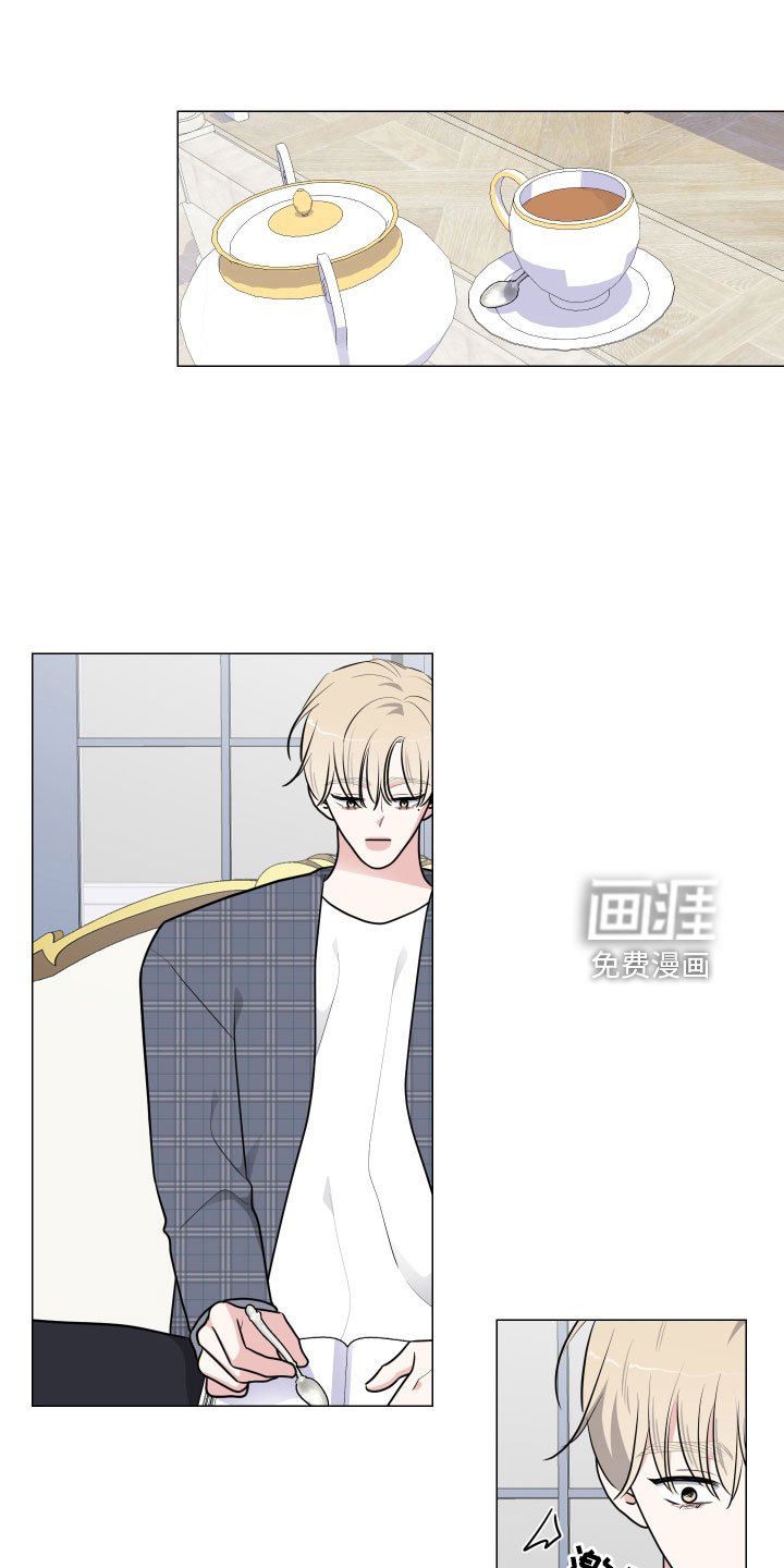 第86章：太想你了