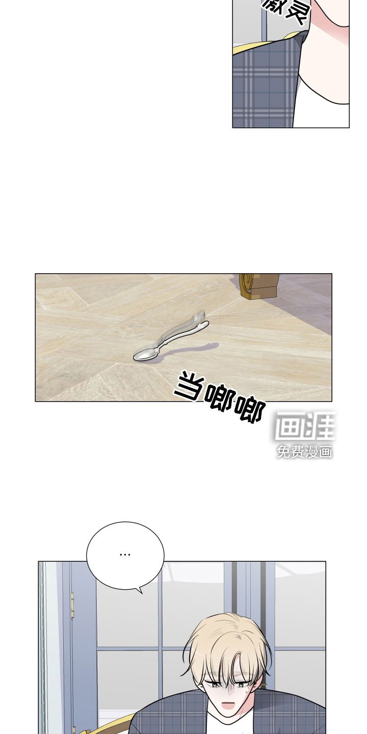 第86章：太想你了