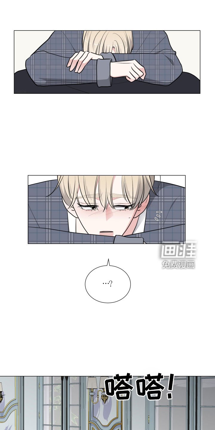 第86章：太想你了
