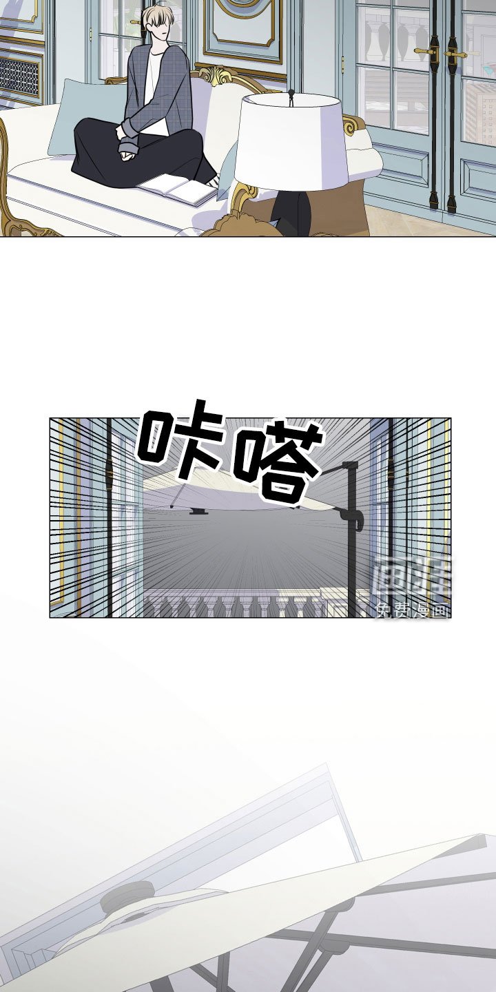 第86章：太想你了