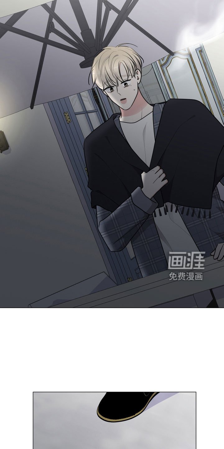 第86章：太想你了