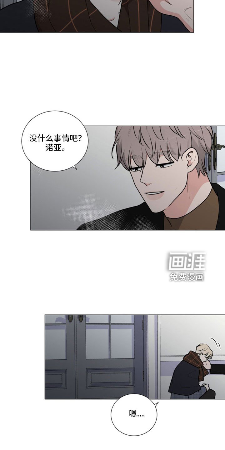 第87章：疯了吗