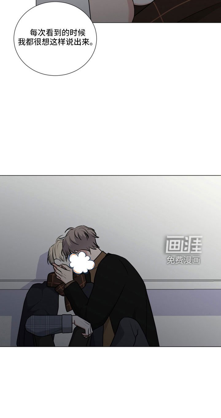 第87章：疯了吗