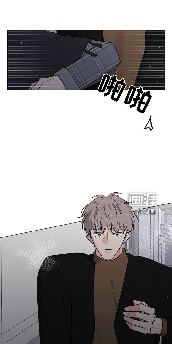 第87章：疯了吗