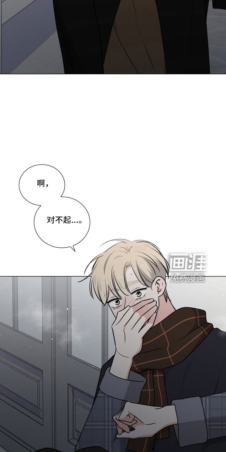 第87章：疯了吗