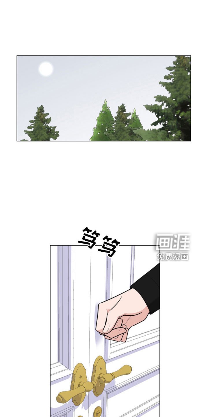第88章：什么屁话