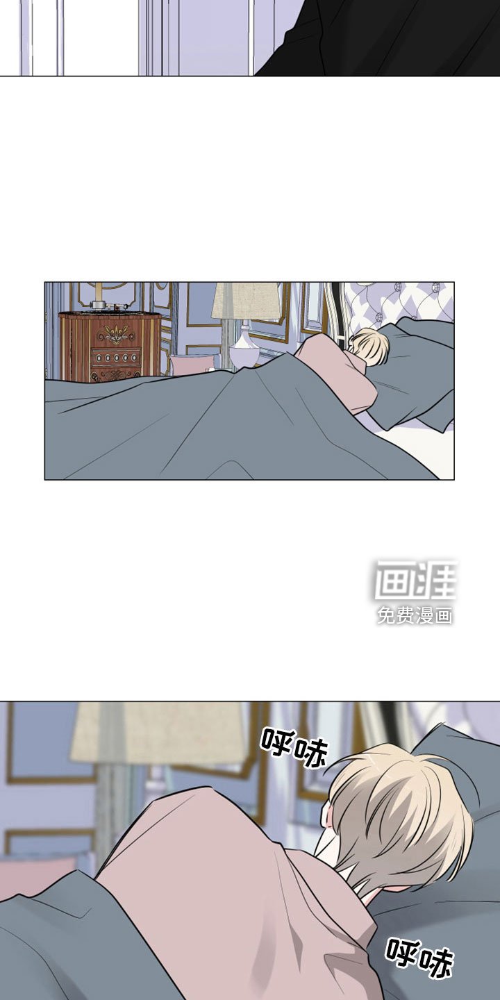 第88章：什么屁话