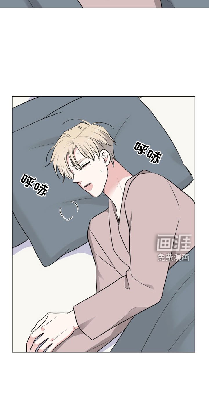 第88章：什么屁话