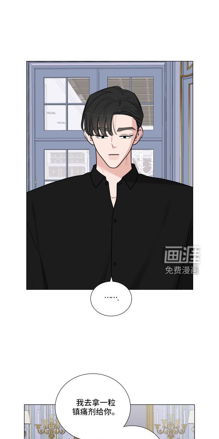 第88章：什么屁话