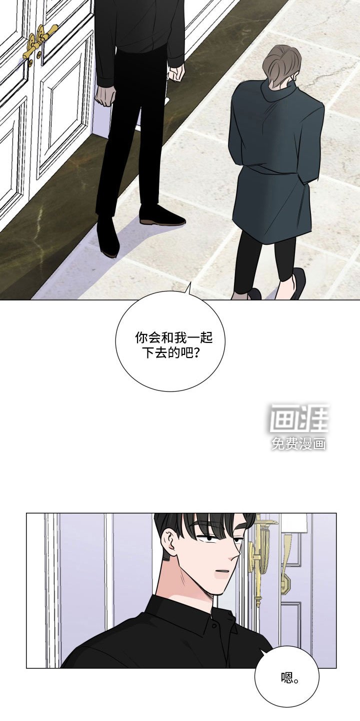 第88章：什么屁话