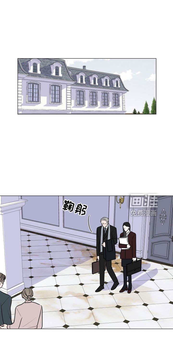 第88章：什么屁话