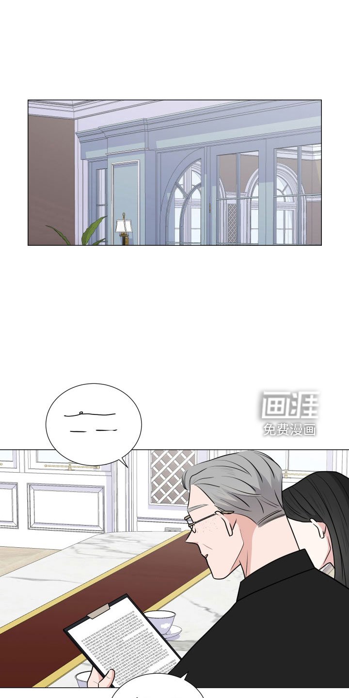 第88章：什么屁话