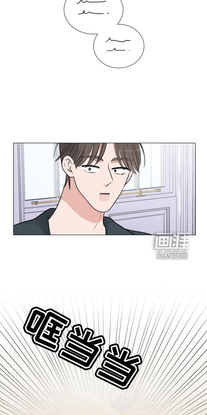 第88章：什么屁话