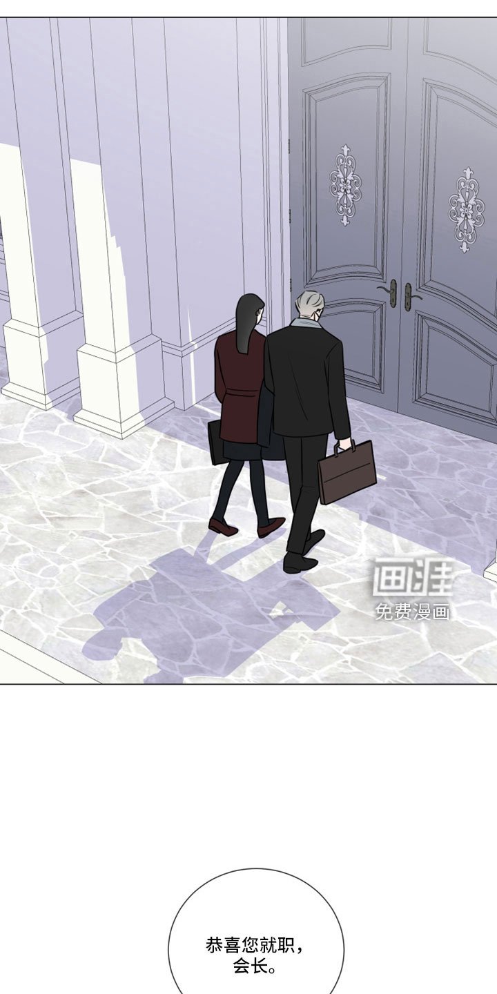 第89章：怎么会