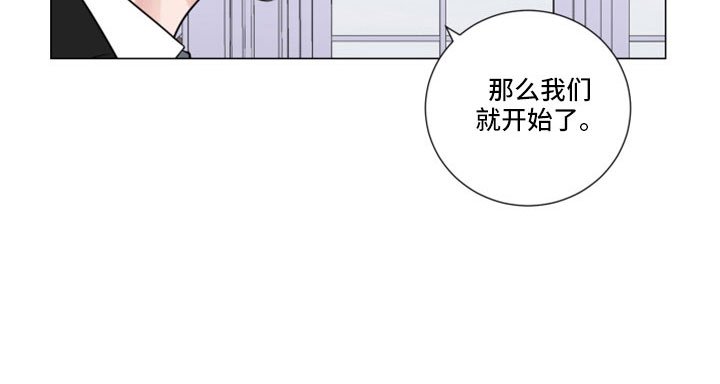 第89章：怎么会