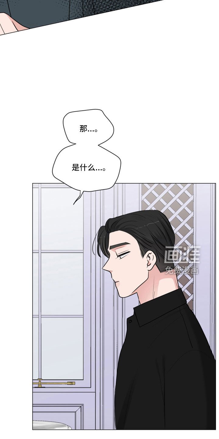 第89章：怎么会