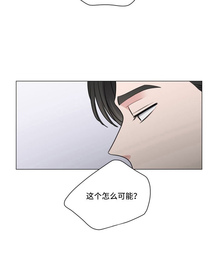 第89章：怎么会