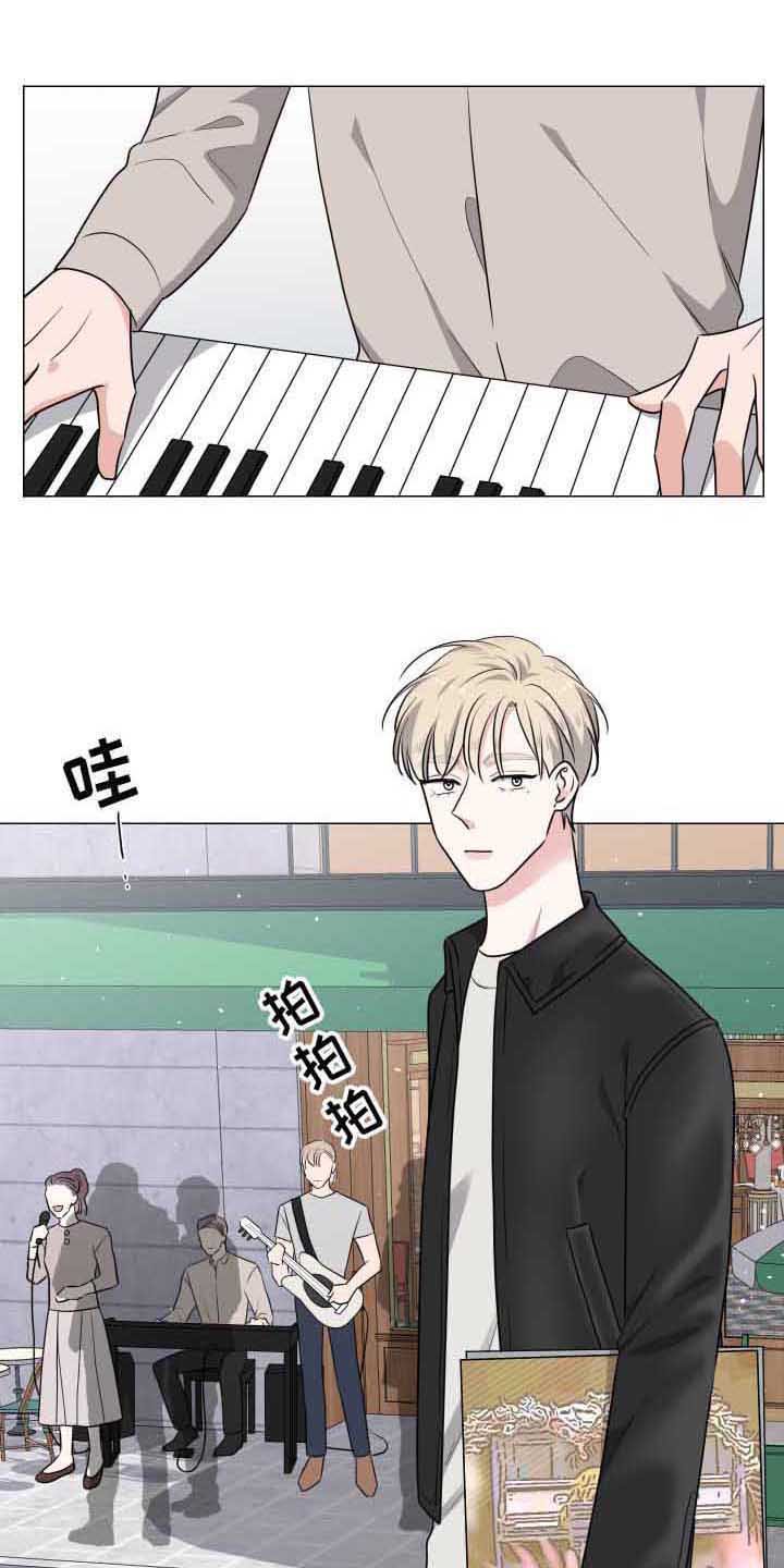 第9章：演奏
