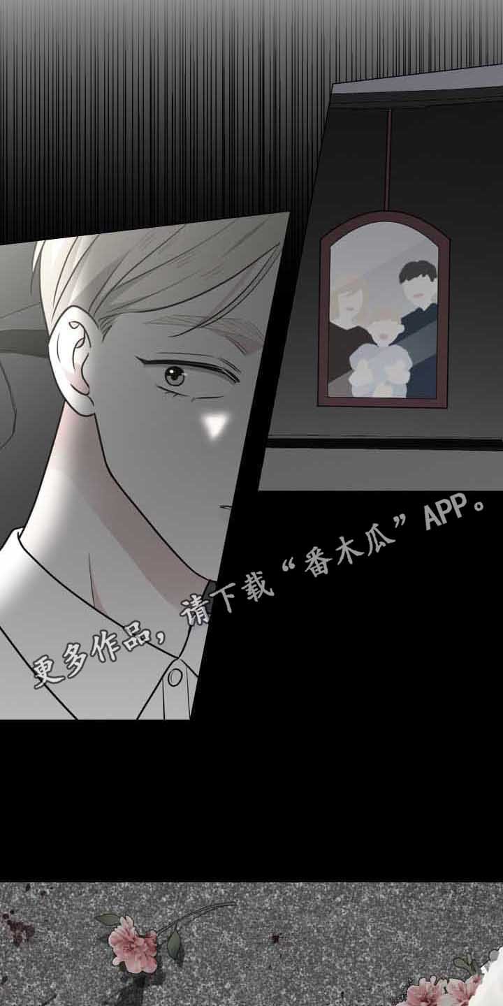 第9章：演奏