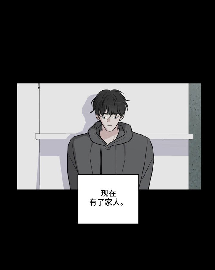 第90章：婚外子