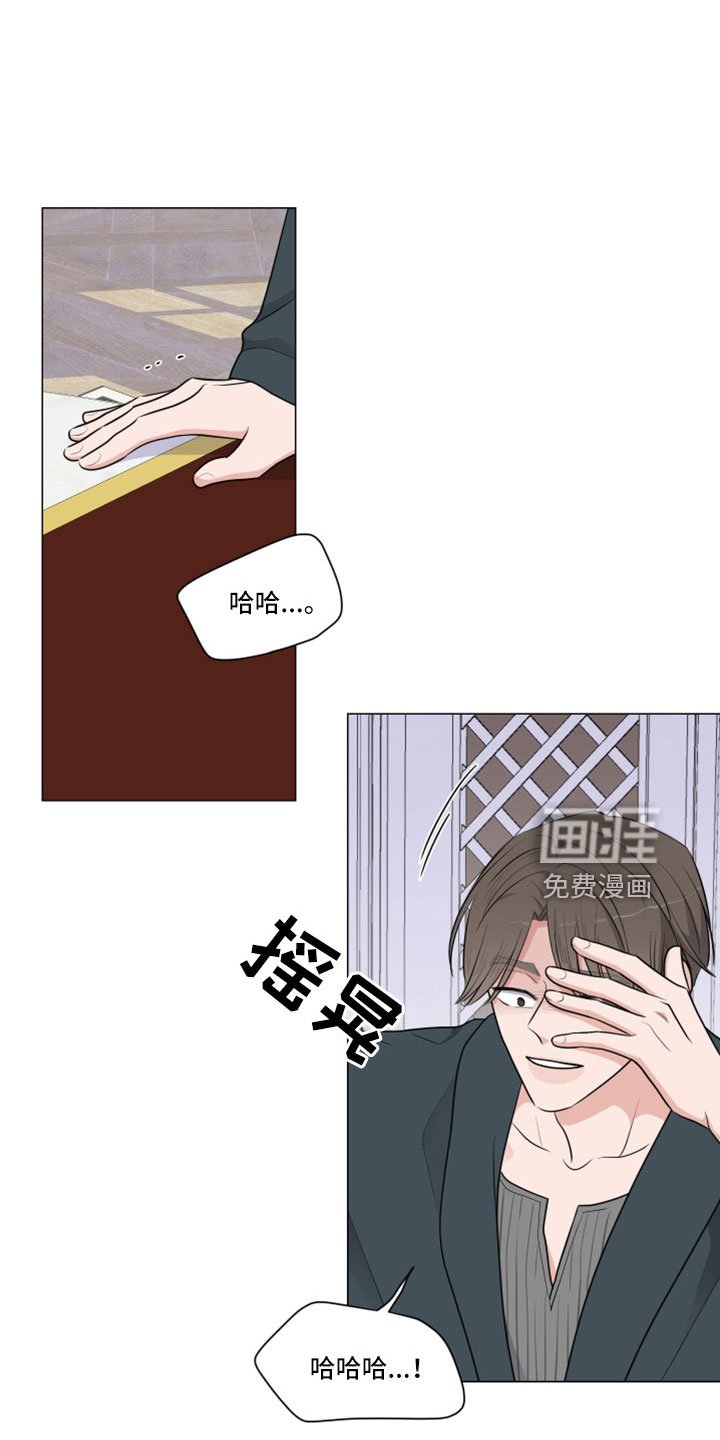 第91章：直接进行吧