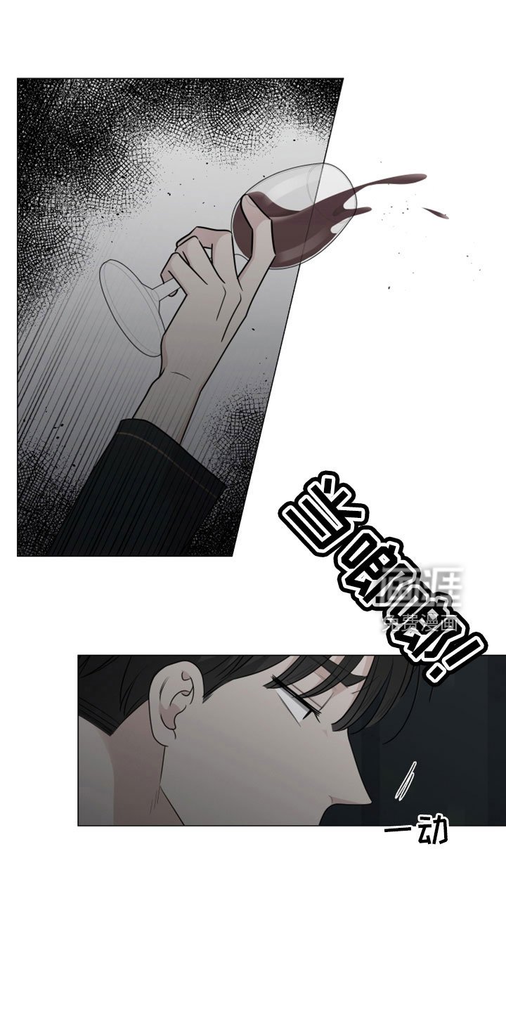 第91章：直接进行吧