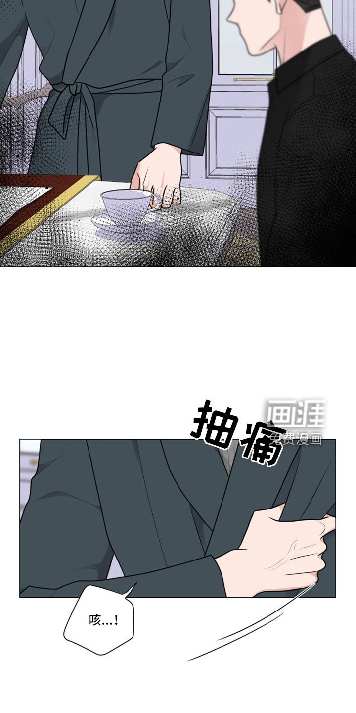 第91章：直接进行吧