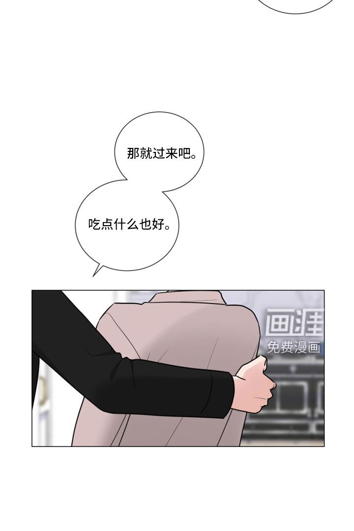 第91章：直接进行吧