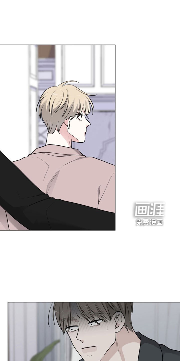 第91章：直接进行吧