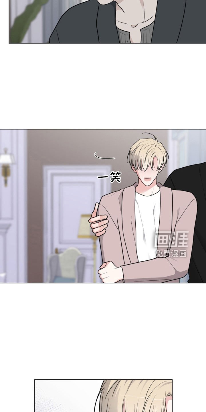第91章：直接进行吧