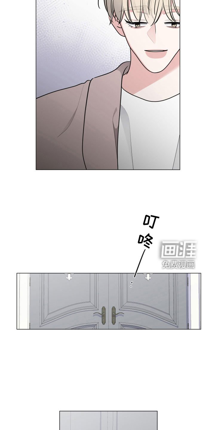 第91章：直接进行吧