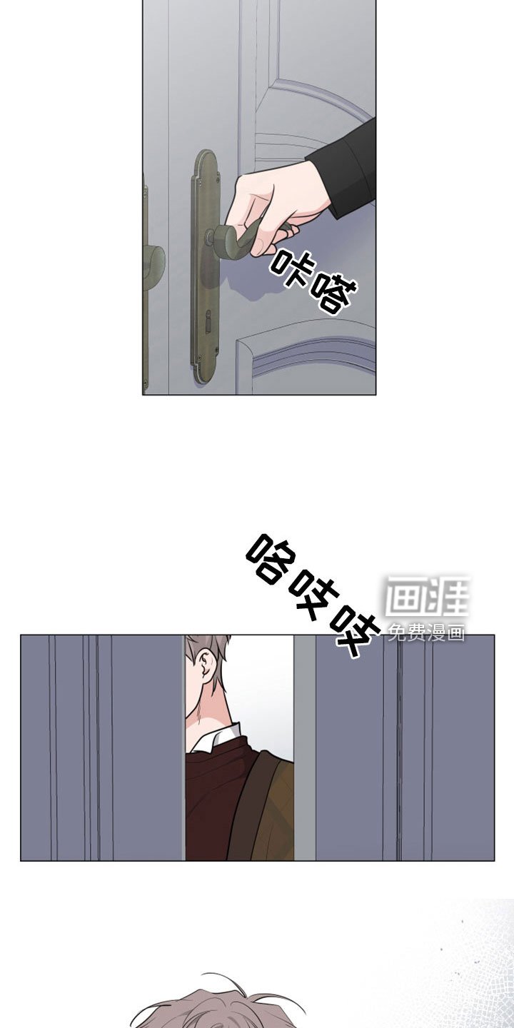 第91章：直接进行吧