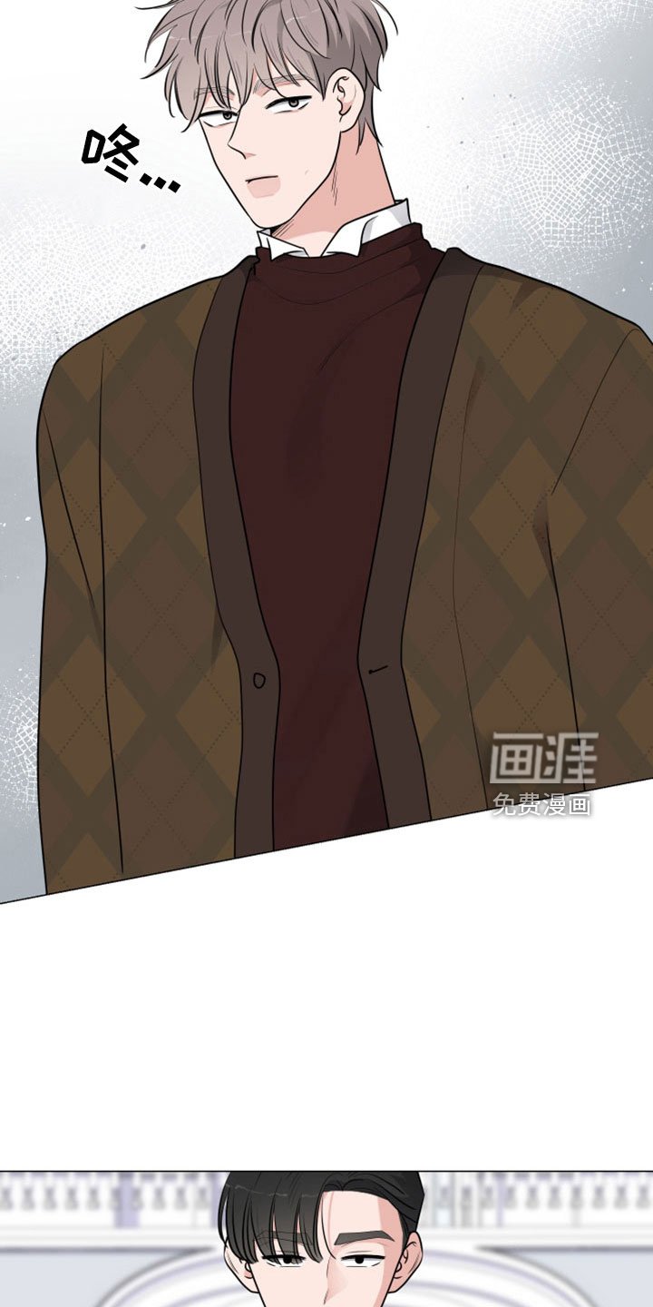 第91章：直接进行吧