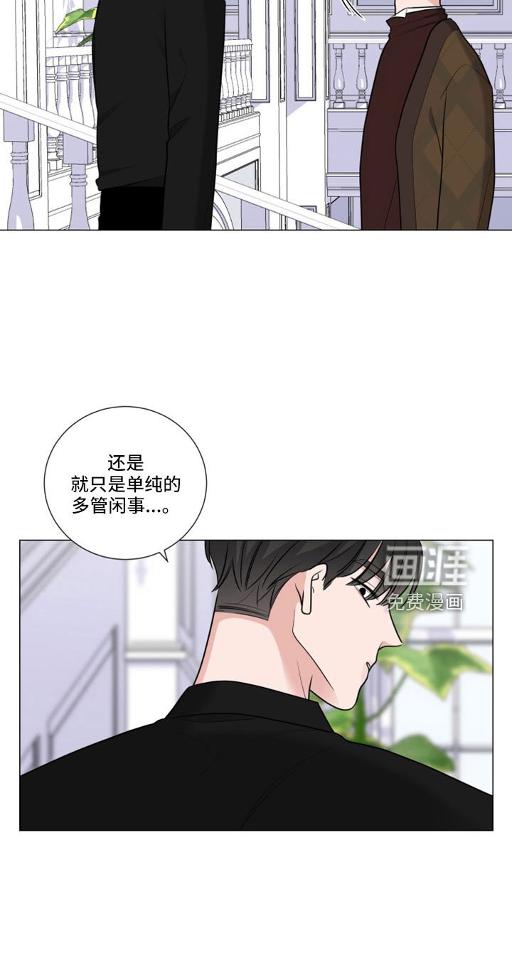 第92章：一起睡吧