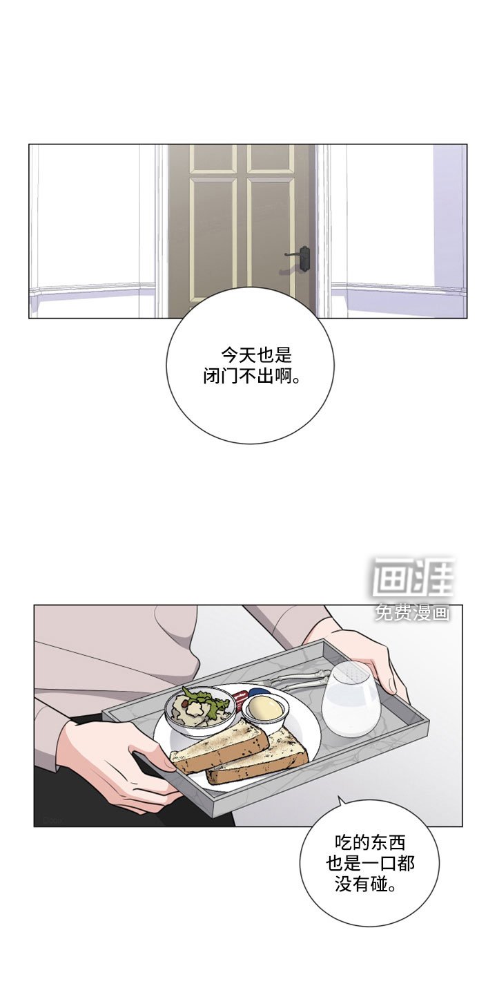 第93章：想外出