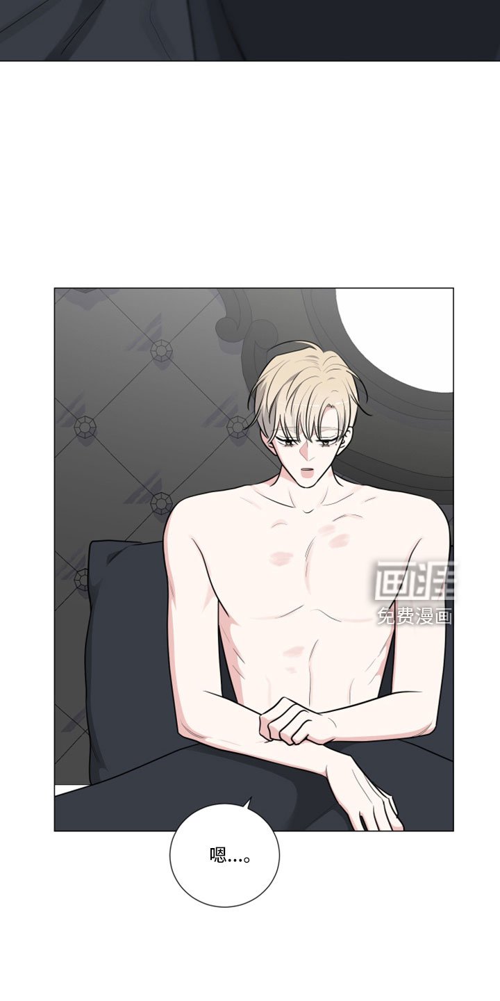 第93章：想外出