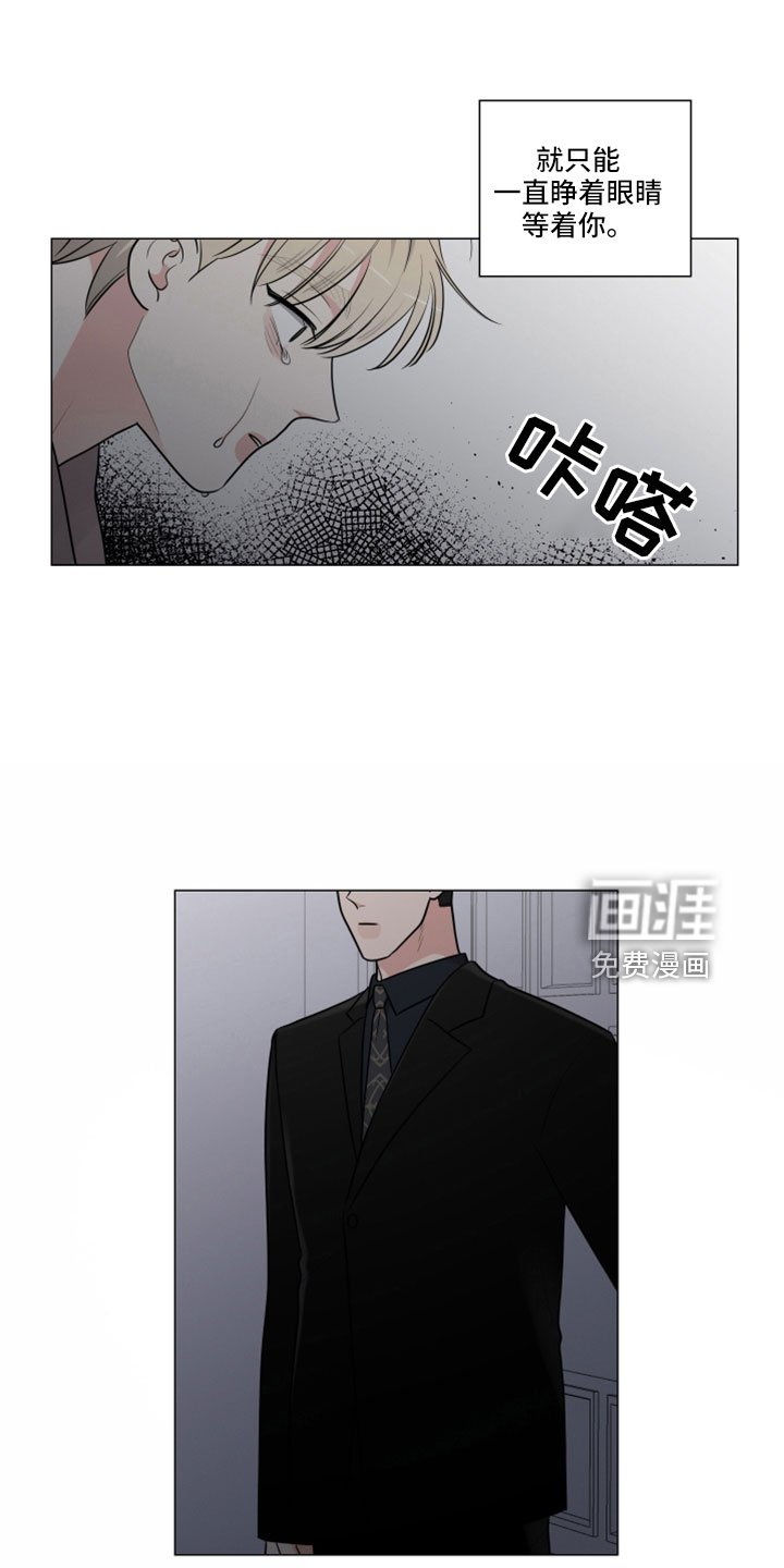 第93章：想外出