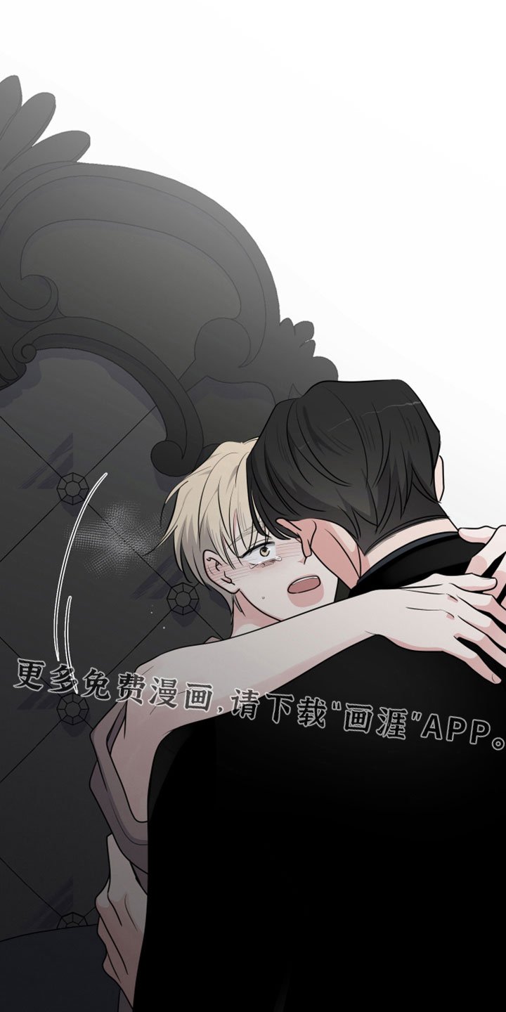 第93章：想外出