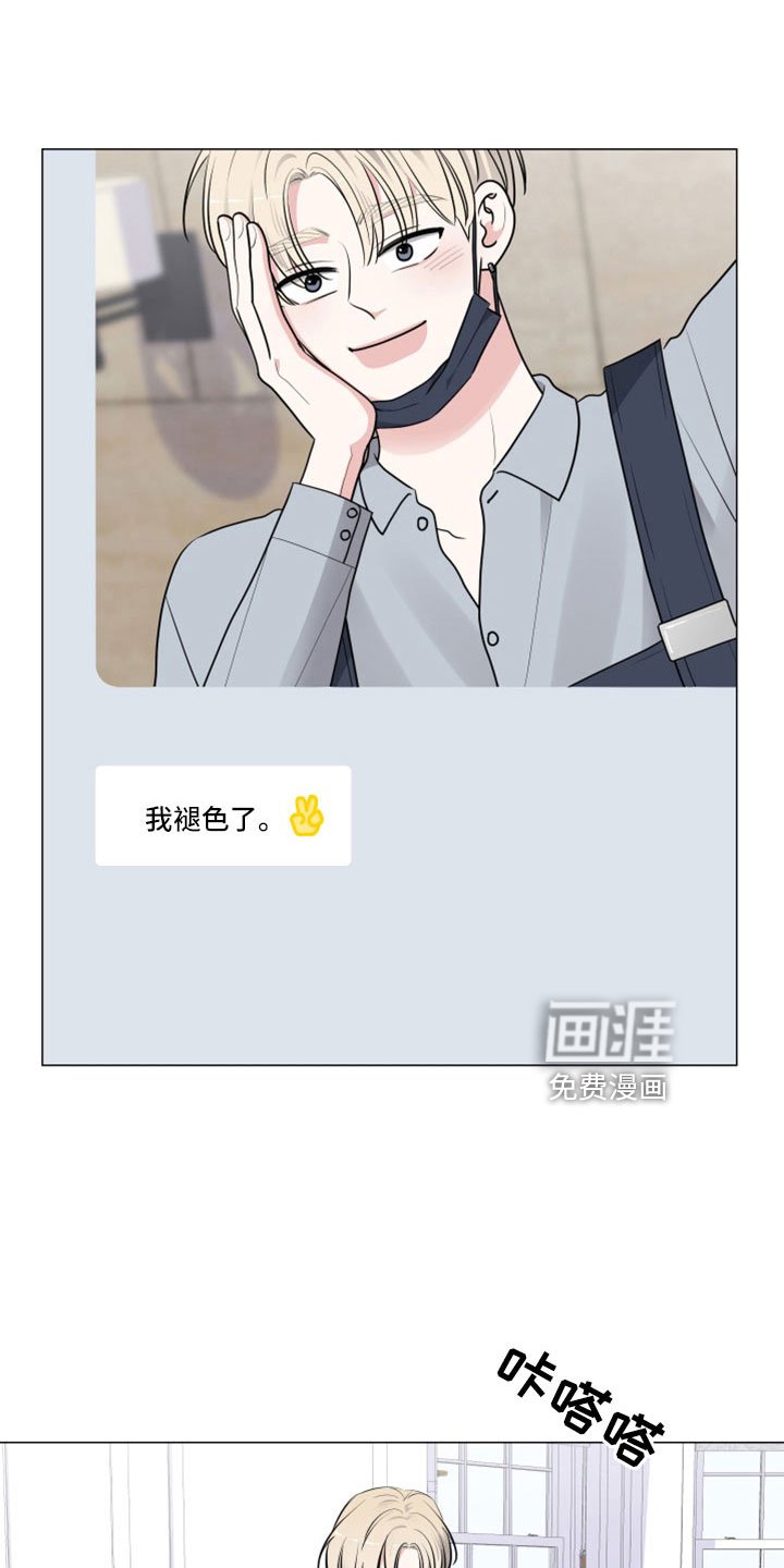 第94章：副作用
