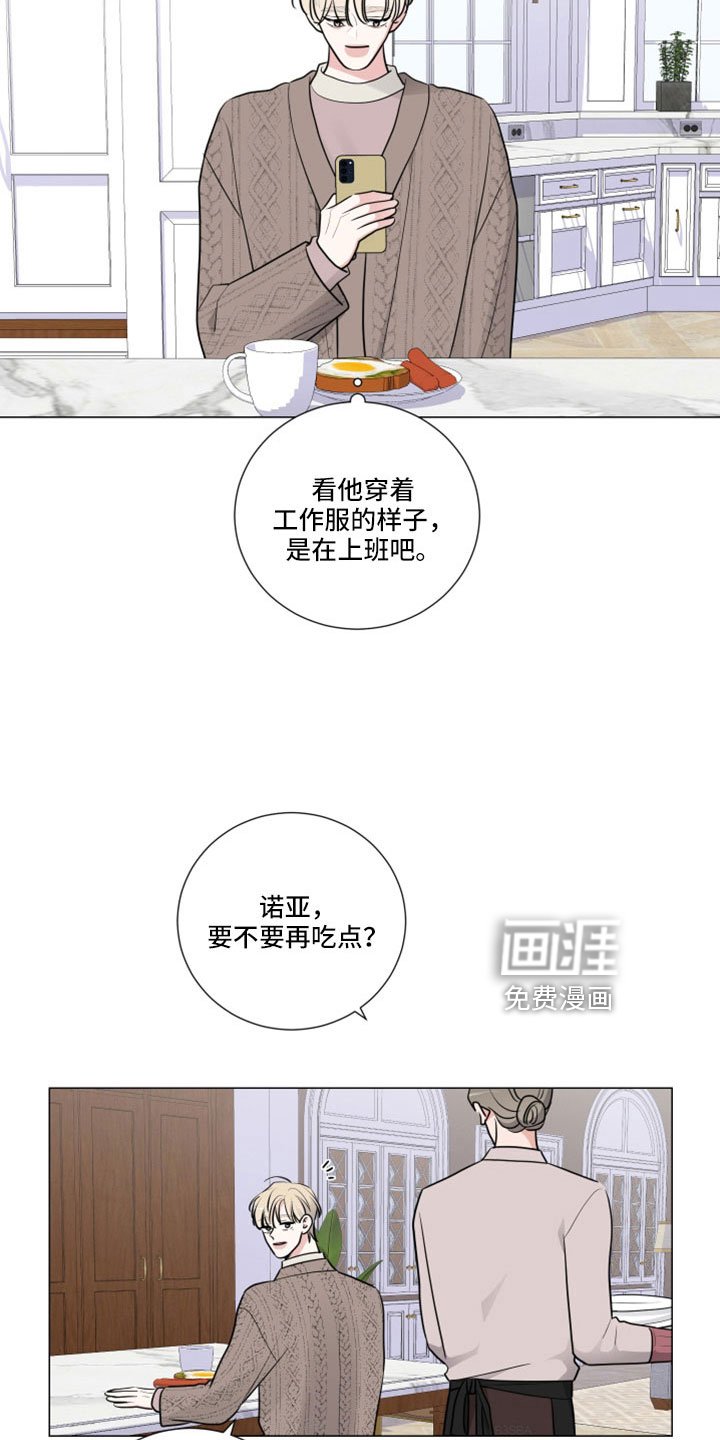 第94章：副作用