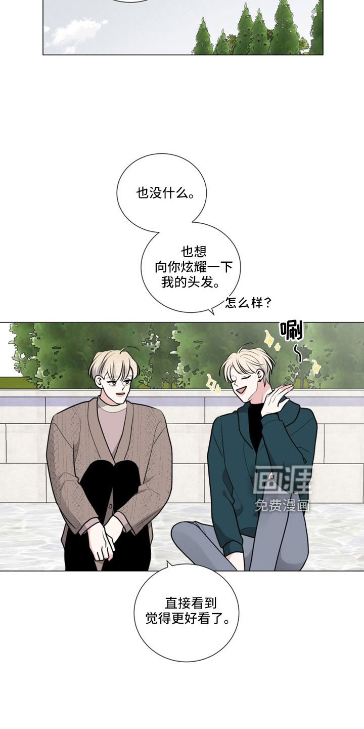 第94章：副作用