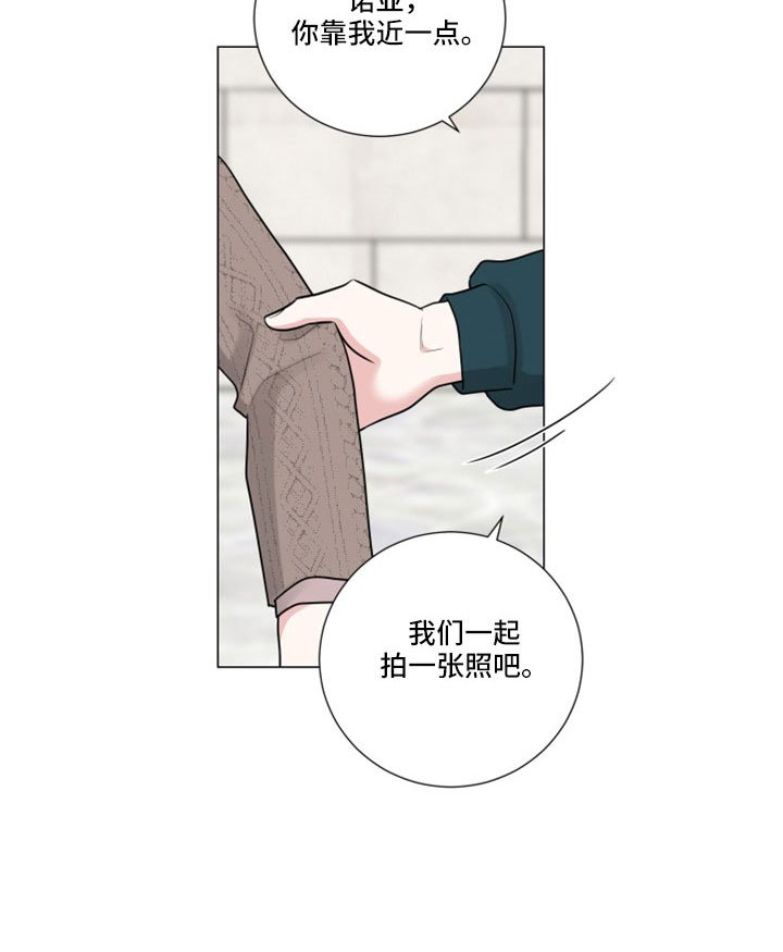 第94章：副作用